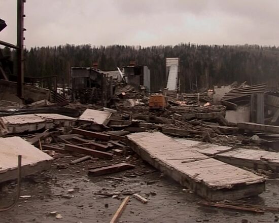 Blast hits Raspadskaya coal mine in Kemerovo Region