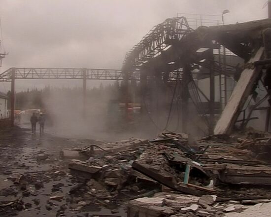 Blast hits Raspadskaya coal mine in Kemerovo Region