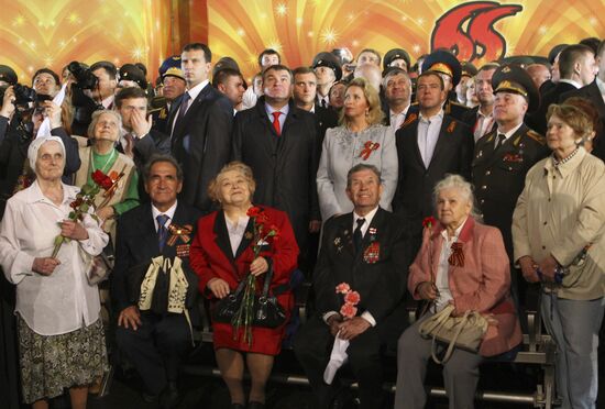 Fireworks dedicated to 65th Victory anniversary