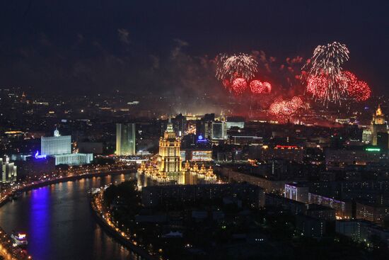 Firework marking the 65th anniversary of Victory Day