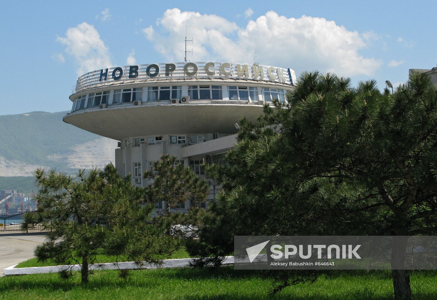 Russian cities. Novorossiysk