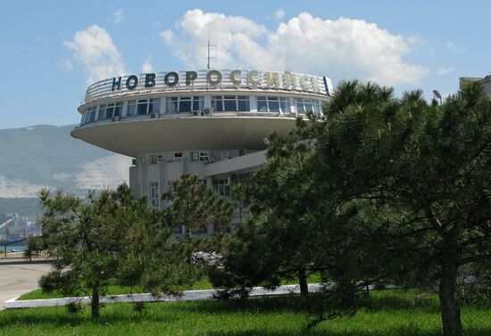 Russian cities. Novorossiysk