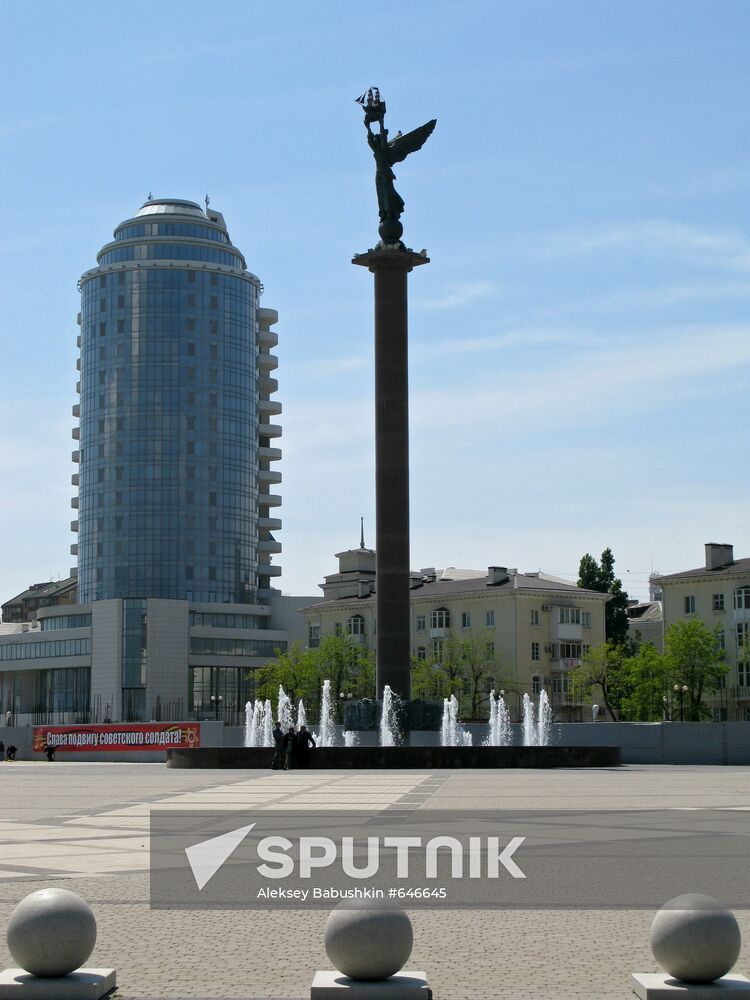 Russian cities. Novorossiysk