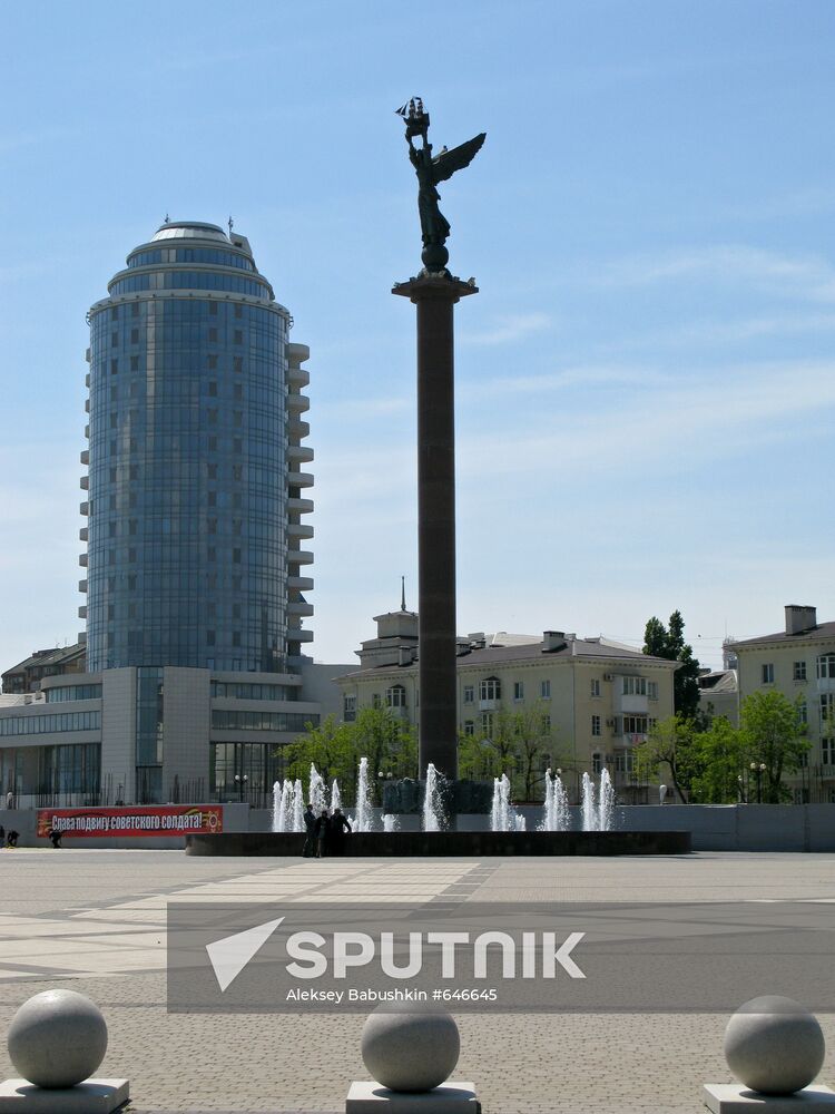 Russian cities. Novorossiysk