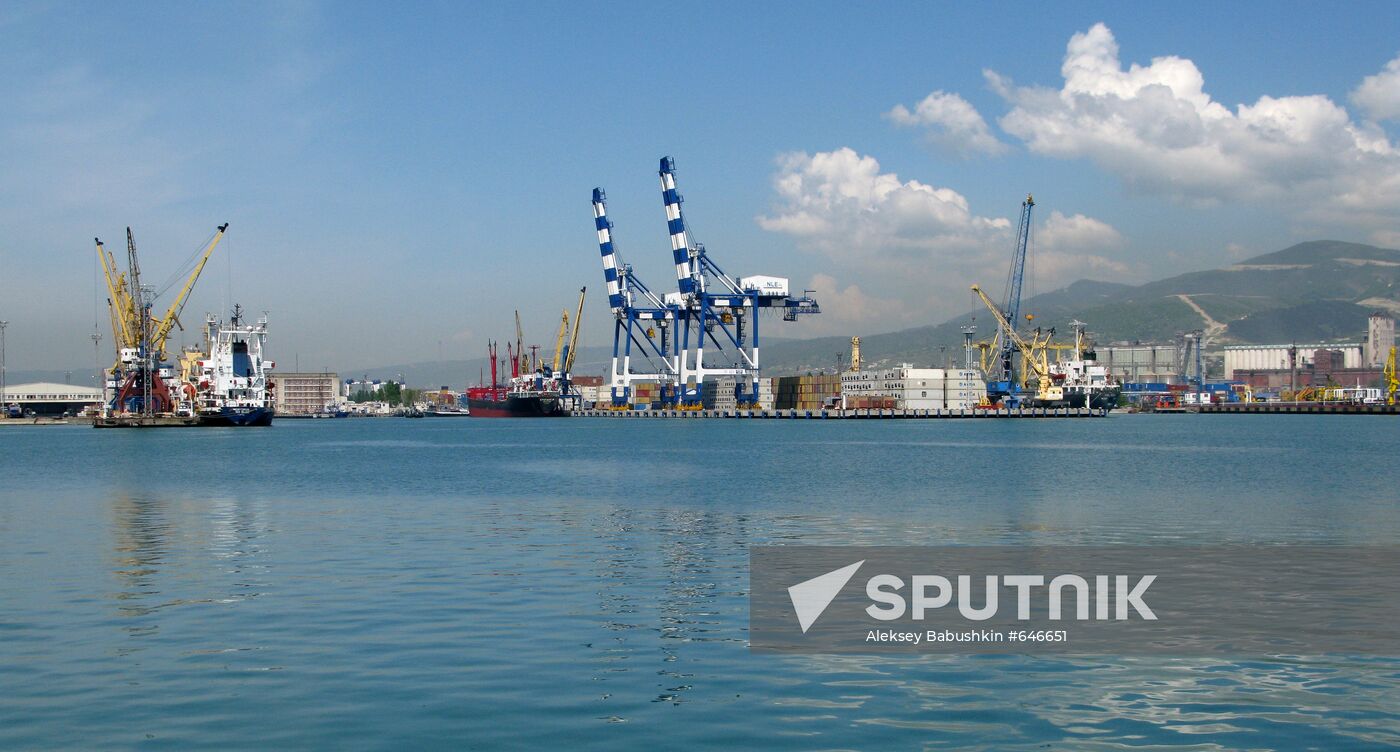 Russian cities. Novorossiysk