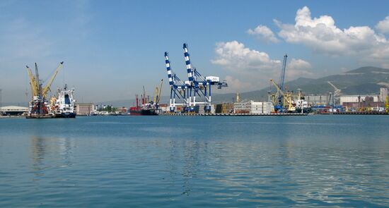 Russian cities. Novorossiysk