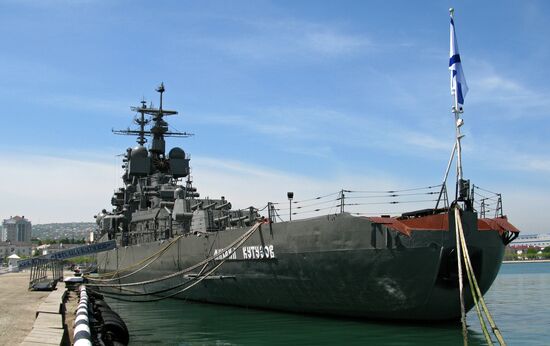 Russian cities. Novorossiysk