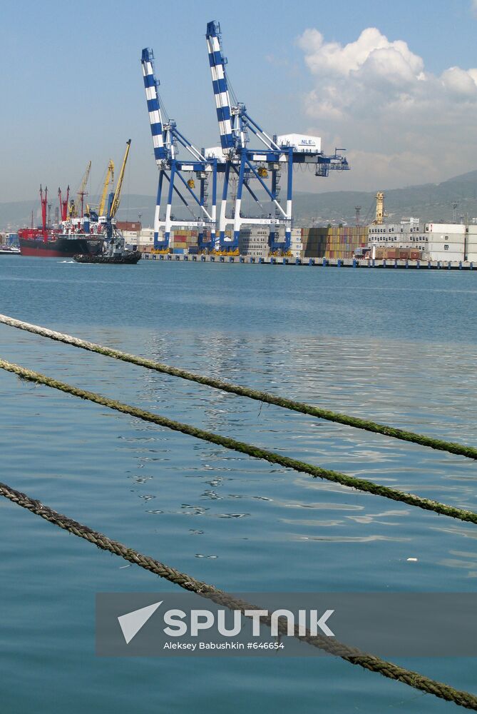 Russian cities. Novorossiysk