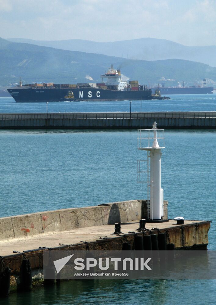 Russian cities. Novorossiysk