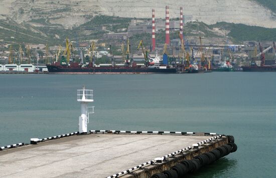 Russian cities. Novorossiysk