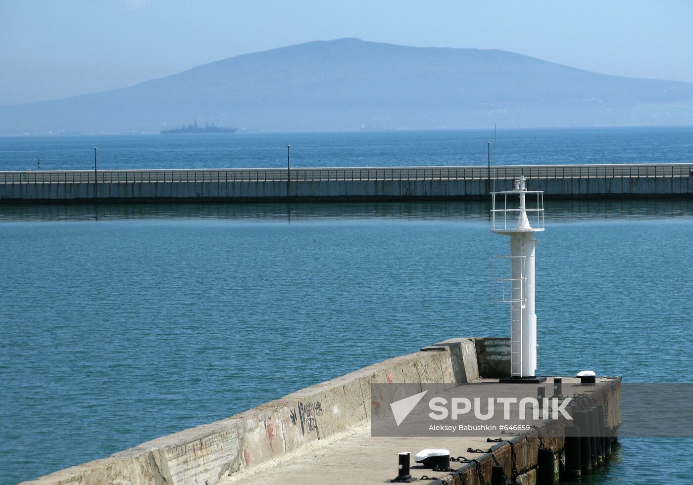 Russian cities. Novorossiysk