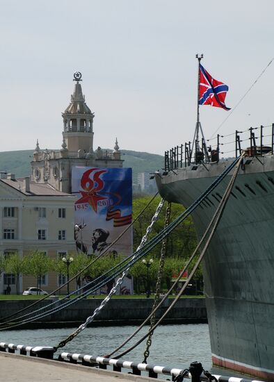 Russian cities. Novorossiysk