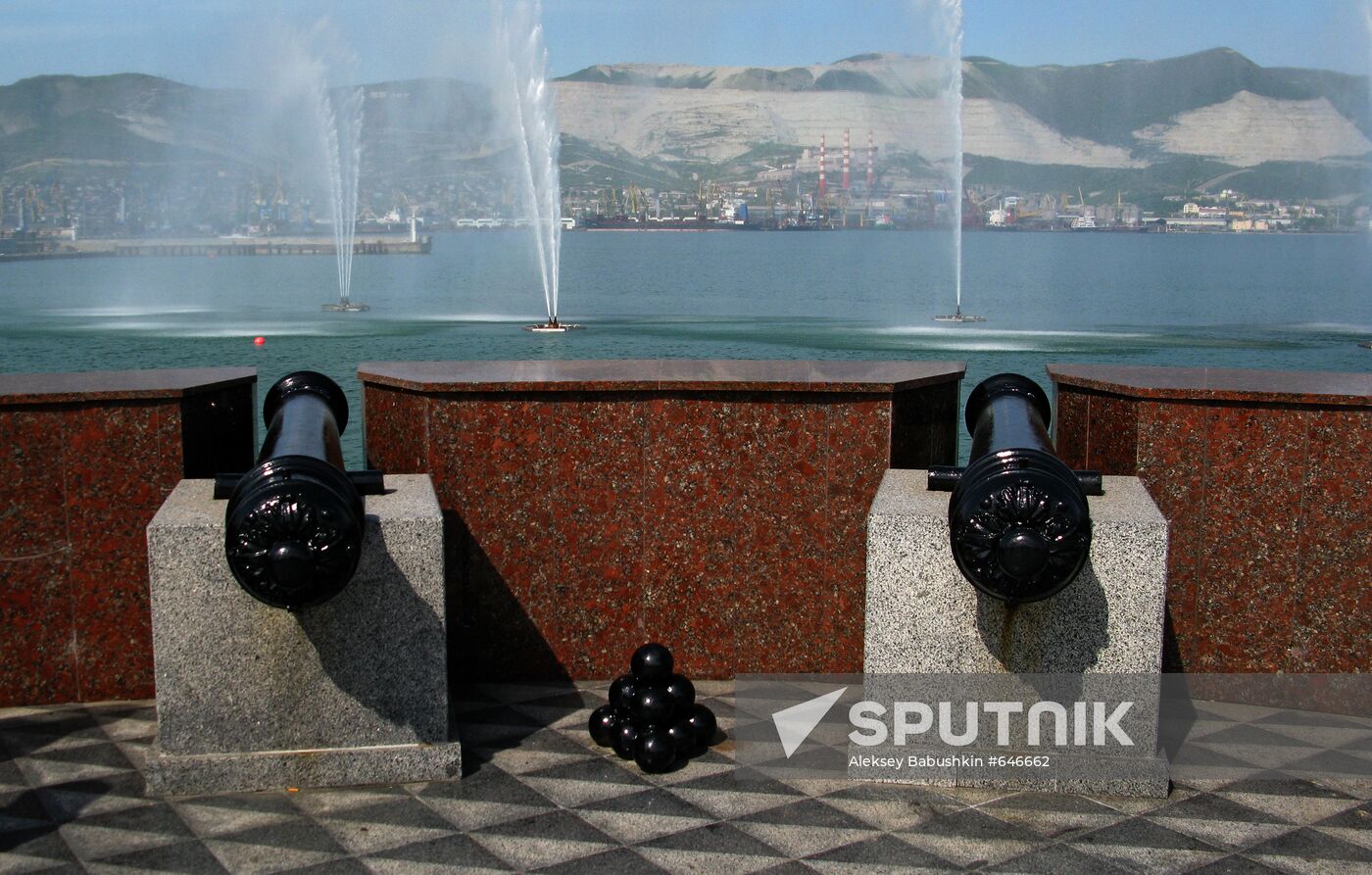 Russian cities. Novorossiysk