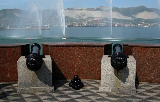 Russian cities. Novorossiysk