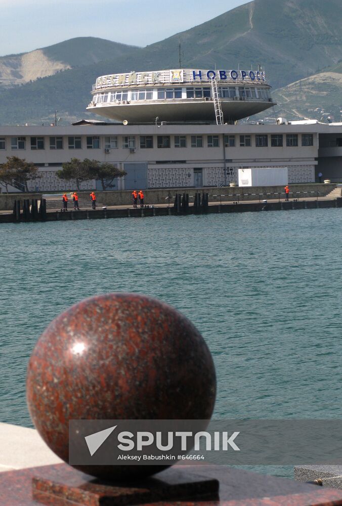 Russian cities. Novorossiysk