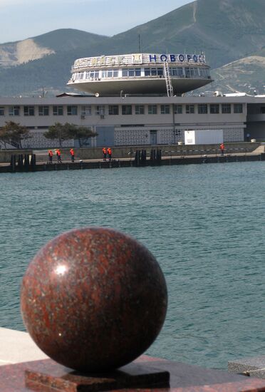 Russian cities. Novorossiysk