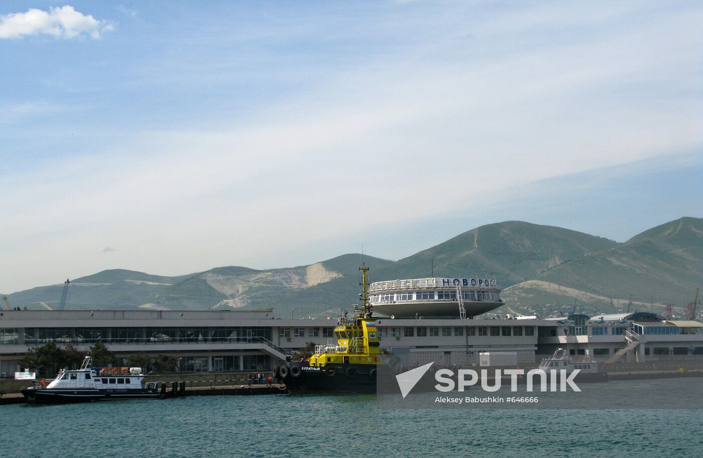 Russian cities. Novorossiysk