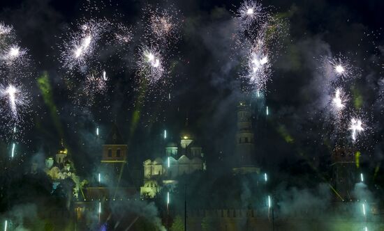 Firework marking the 65th anniversary of Victory Day