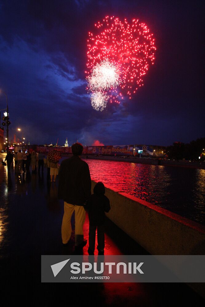 Firework display in Moscow