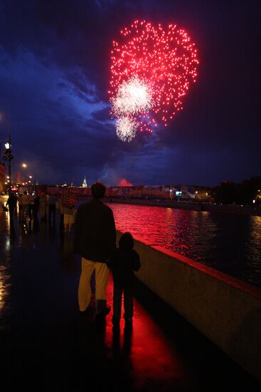 Firework display in Moscow