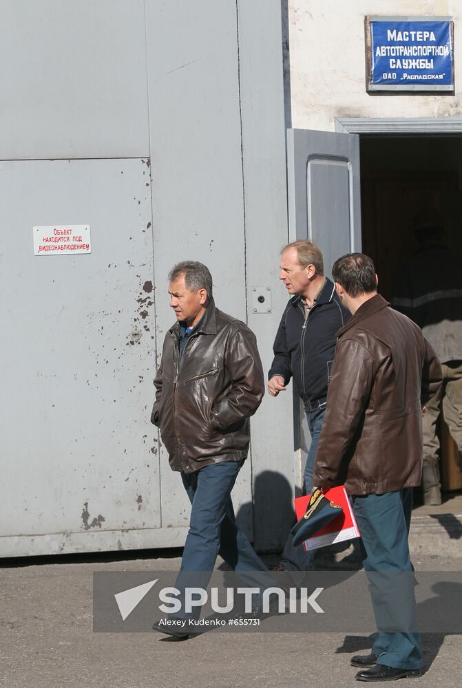 Seregei Shoigu