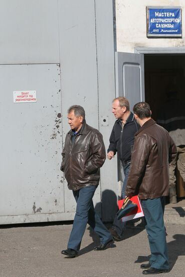 Seregei Shoigu