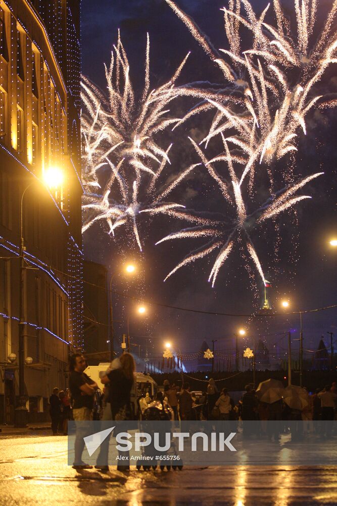 Firework display in Moscow