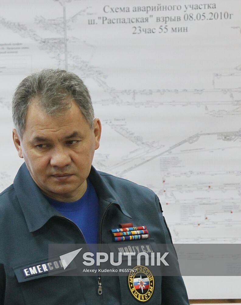 Sergei Shoigu