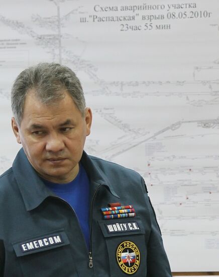 Sergei Shoigu