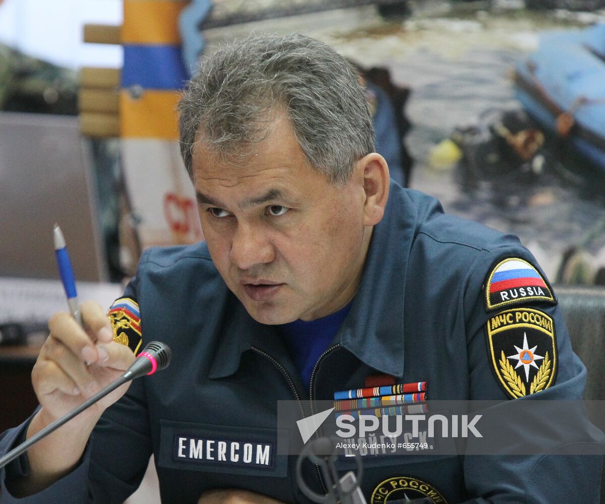 Seregei Shoigu