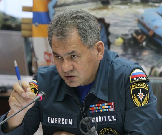 Seregei Shoigu