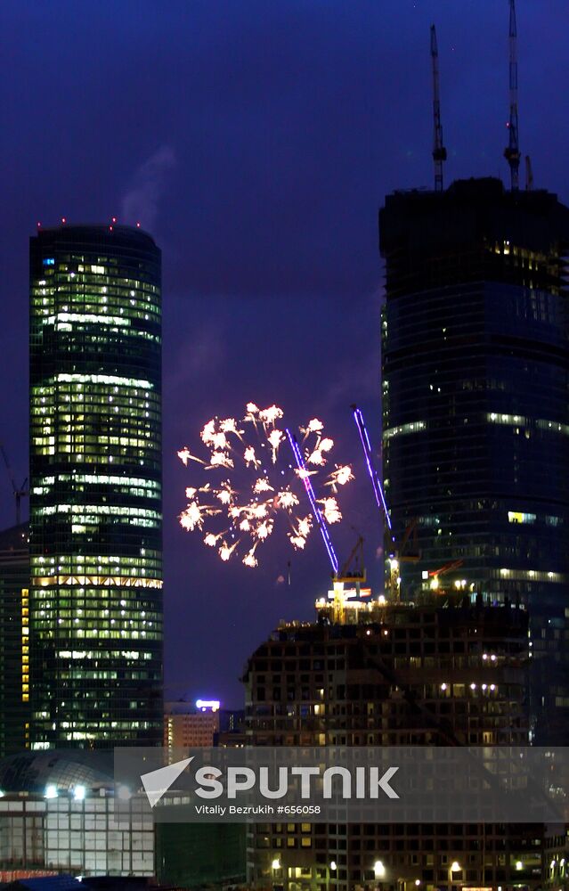 Firework display in Moscow