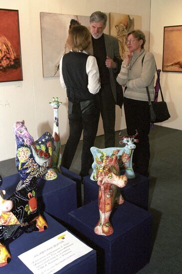 "ART-salon" in "Manege