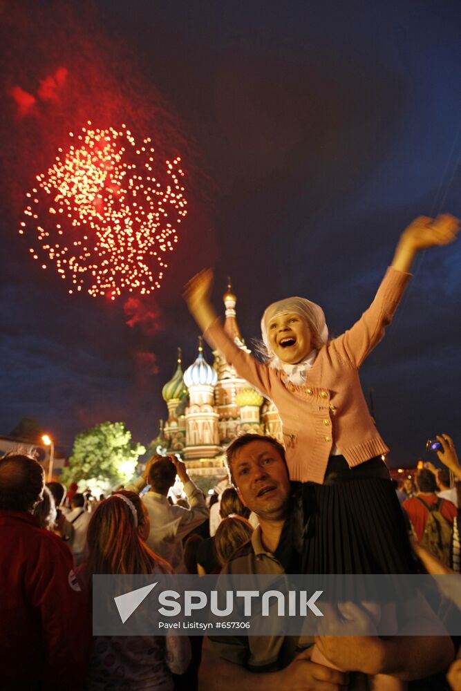 Firework marking the 65th anniversary of Victory Day