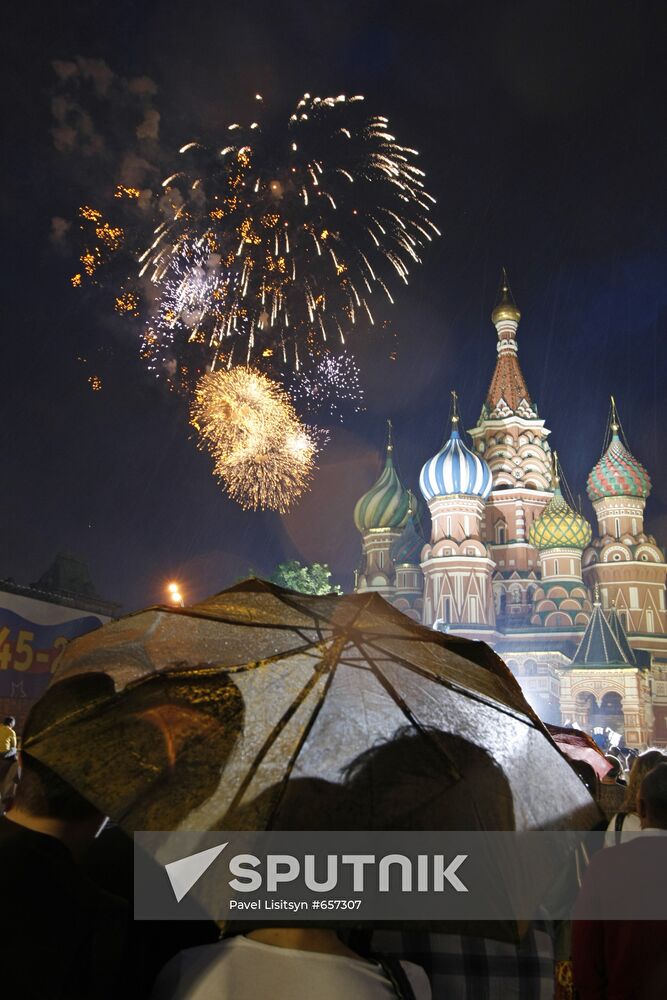 Firework marking the 65th anniversary of Victory Day