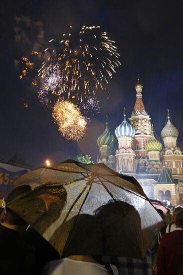 Firework marking the 65th anniversary of Victory Day