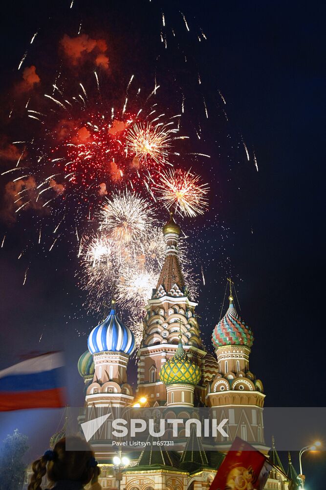 Firework marking the 65th anniversary of Victory Day