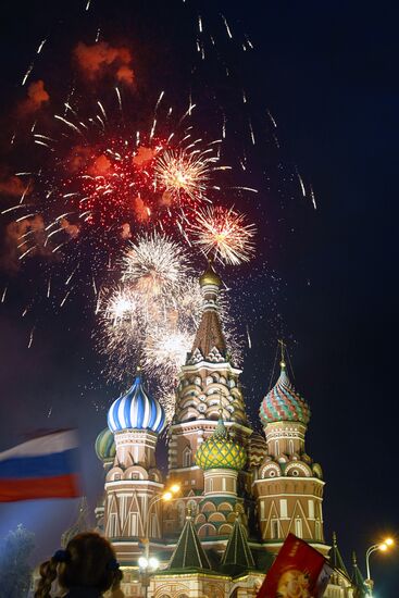 Firework marking the 65th anniversary of Victory Day