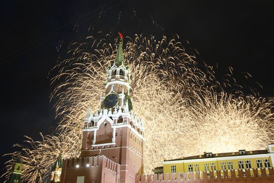 Firework marking the 65th anniversary of Victory Day