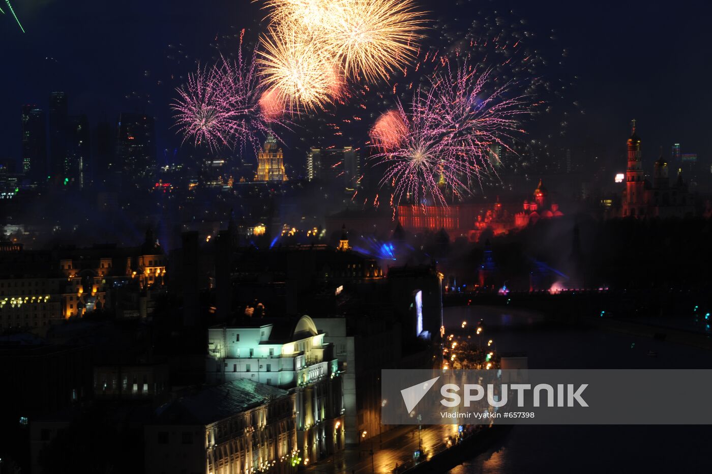 Firework display in Moscow