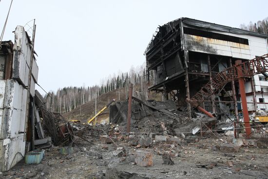 Vertical shaft of Raspadskaya coal mine
