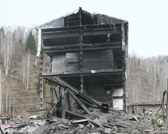 Destroyed facilities of Raspadskaya coal mine
