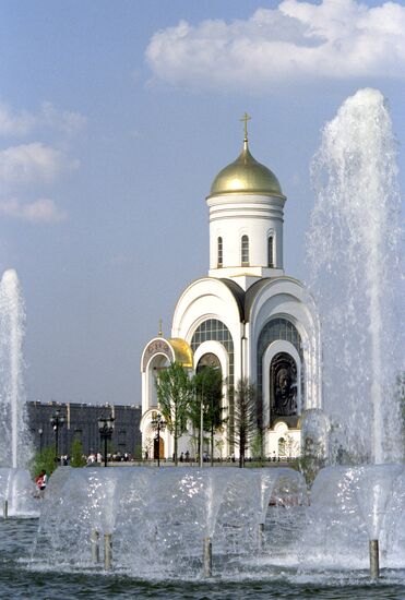 Church of St George on Poklonnaya Gora