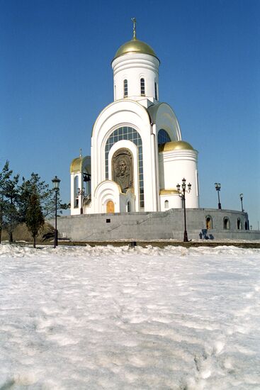 Church of St George on Poklonnaya Gora