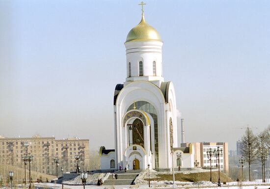 Church of St George on Poklonnaya Gora