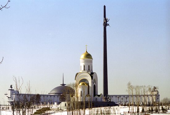 Memorial complex on Poklonnaya Gora