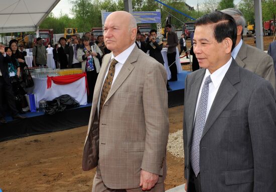 Yury Luzhkov, Nguyen Minh Triet