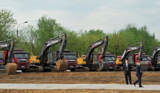 Construction site