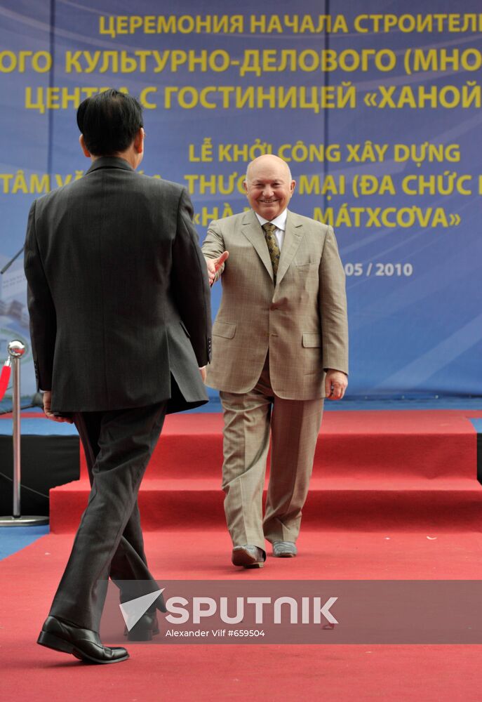 Yury Luzhkov, Nguyen Minh Triet