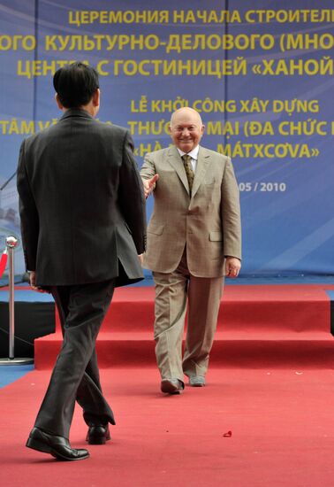 Yury Luzhkov, Nguyen Minh Triet